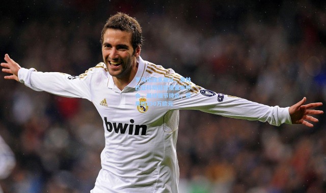 罗马诺独家确认，奥林匹亚科斯敲定塔雷米转会，最终细节待定，费用约250万欧元