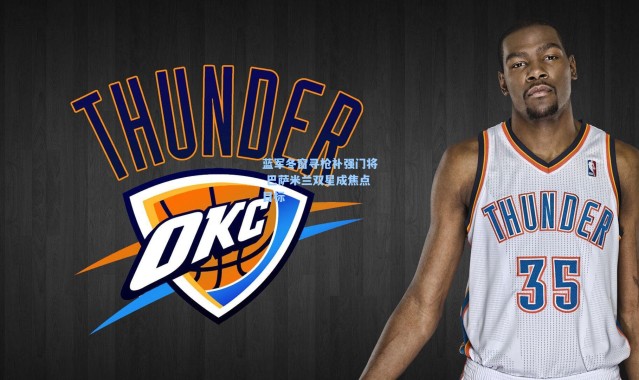 蓝军冬窗寻枪补强门将 巴萨米兰双星成焦点目标