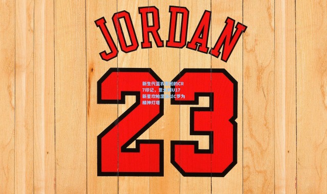 新生代蓝衣军团的CR7印记，意大利U17新星坎帕涅洛以C罗为精神灯塔