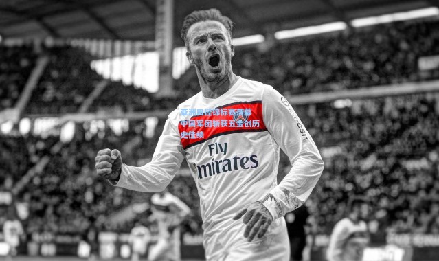 亚洲田径锦标赛落幕 中国军团斩获五金创历史佳绩