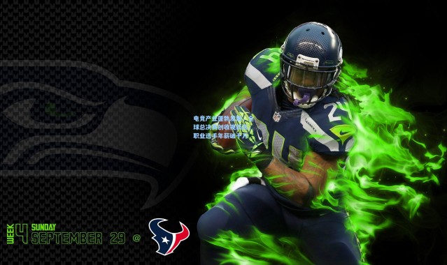 电竞产业蓬勃发展，全球总决赛创收视新高，职业选手年薪破千万