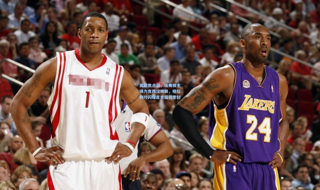 英超焦点战，埃弗顿主场力克西汉姆联，格拉利什闪耀皮克福德零封