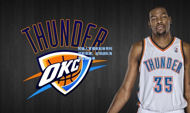 机器人竞赛掀起体育科技新浪潮，全球战队角逐智能巅峰