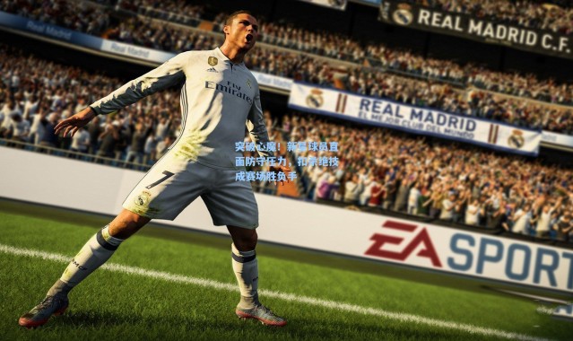 突破心魔！新星球员直面防守压力，扣杀绝技成赛场胜负手