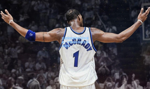 王者荣耀世界冠军杯落幕，中国战队斩获全球总冠军