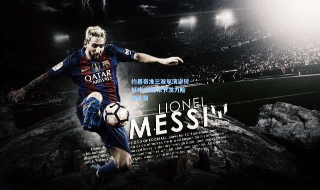 约基奇准三双导演逆转好戏 掘金末节发力险胜火箭