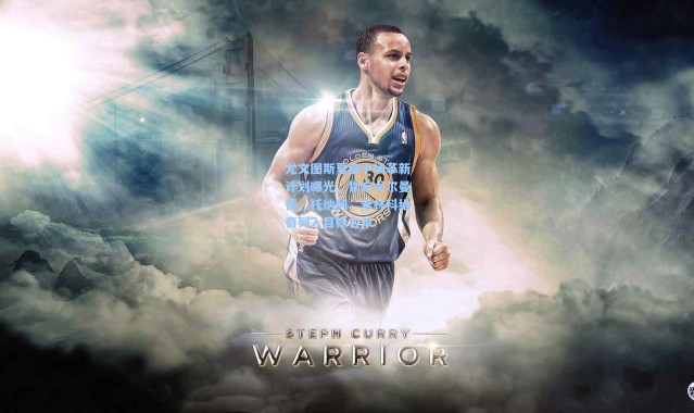 尤文图斯夏窗中场革新计划曝光，锁定尤尔曼德，托纳利、米林科维奇列入目标名单