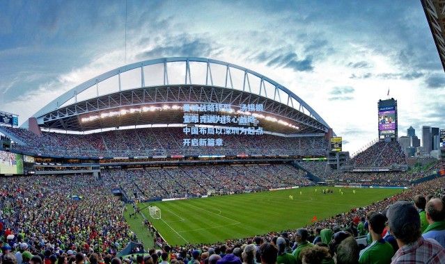 曼城战略转型，汤锡钢宣布青训为核心战略，中国布局以深圳为起点开启新篇章