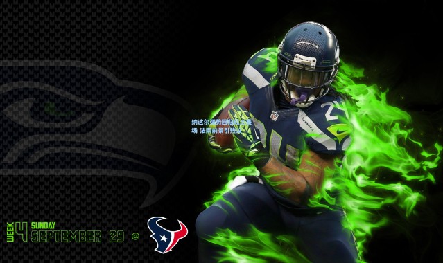 纳达尔强势回归红土赛场 法网前景引热议