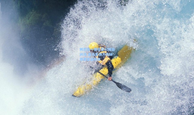 姆巴佩一锤定音闪耀伯纳乌 皇马客场力克赫塔费紧追榜首
