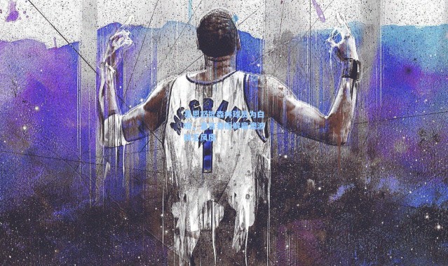 基恩怒批森林球员为白痴，直言老板解雇澳波缺乏风度