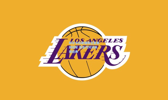 阿尔卡拉斯强势卫冕美网冠军 新生代对决再现经典