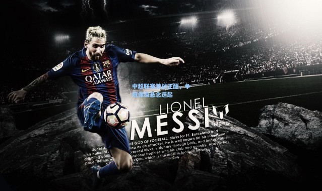 中超联赛激战正酣，争冠保级悬念迭起