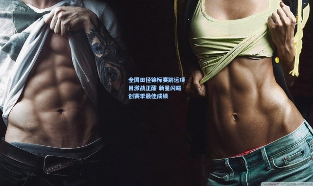 全国田径锦标赛跳远项目激战正酣 新星闪耀创赛季最佳成绩