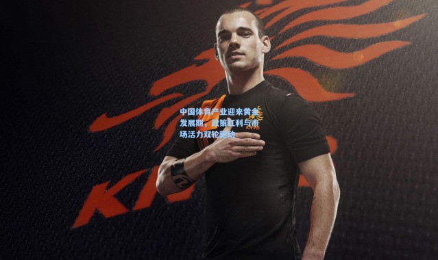 中国体育产业迎来黄金发展期，政策红利与市场活力双轮驱动