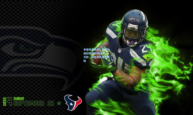 冬窗风暴将至？马竞为加拉格尔标价6000万欧，英超多队虎视眈眈