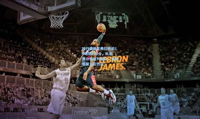 独行侠新星弗拉格前15场揽233分，队史得分榜位列第四，东契奇第三引热议